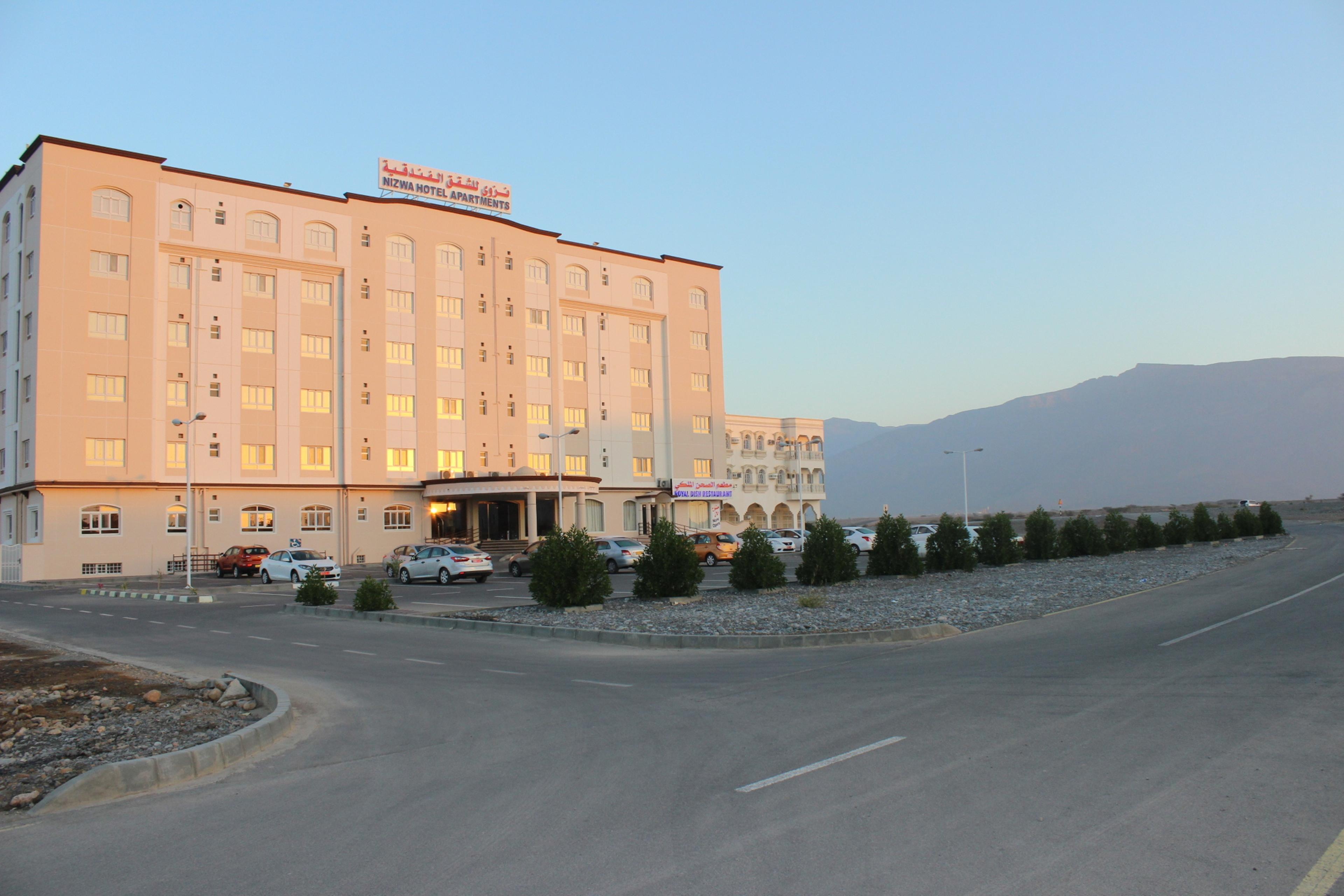 Nizwa Hotel Apartments 3*