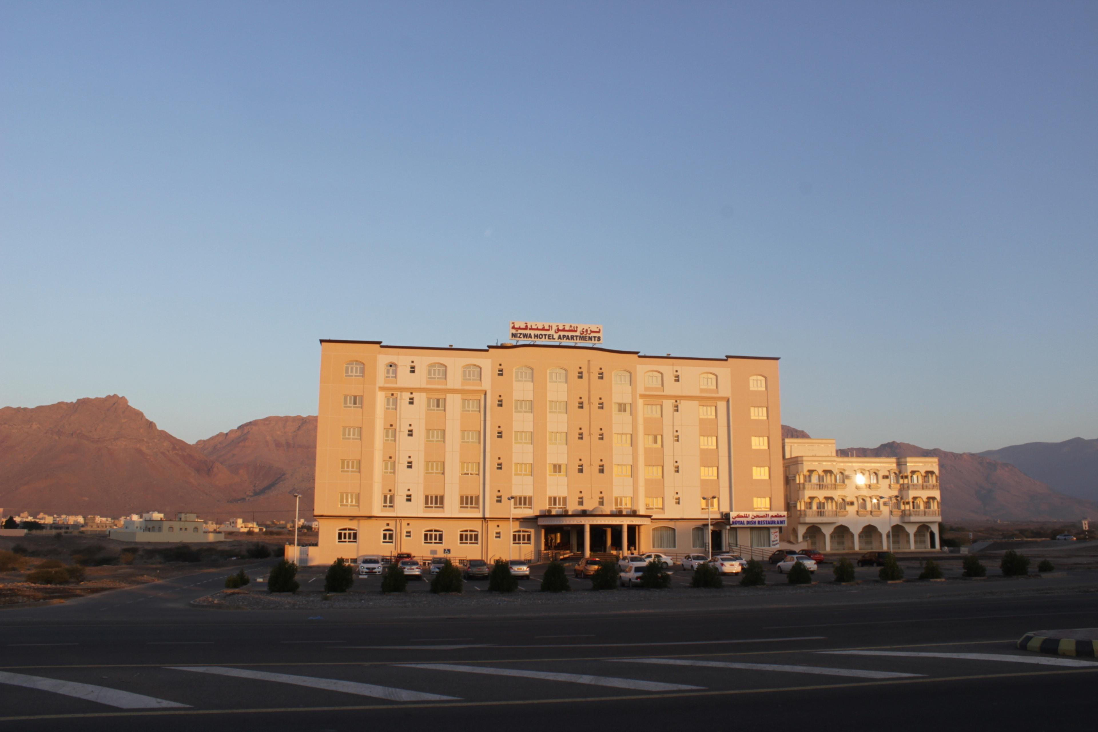 Nizwa Hotel Apartments 3*