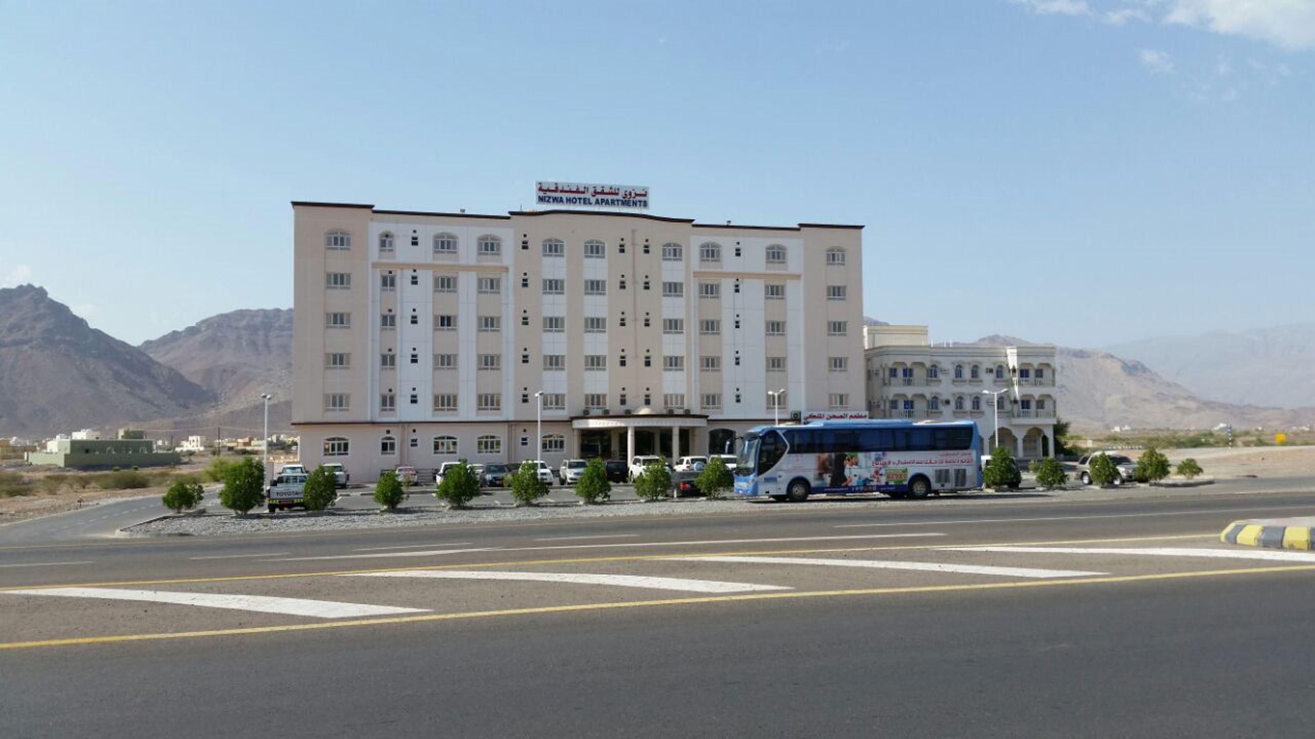 Nizwa Hotel Apartments Nizwa