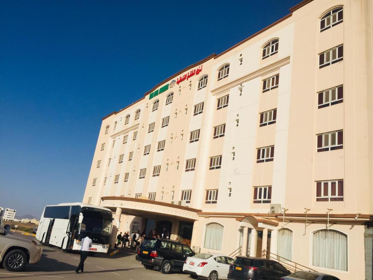 Nizwa Hotel Apartments 3*