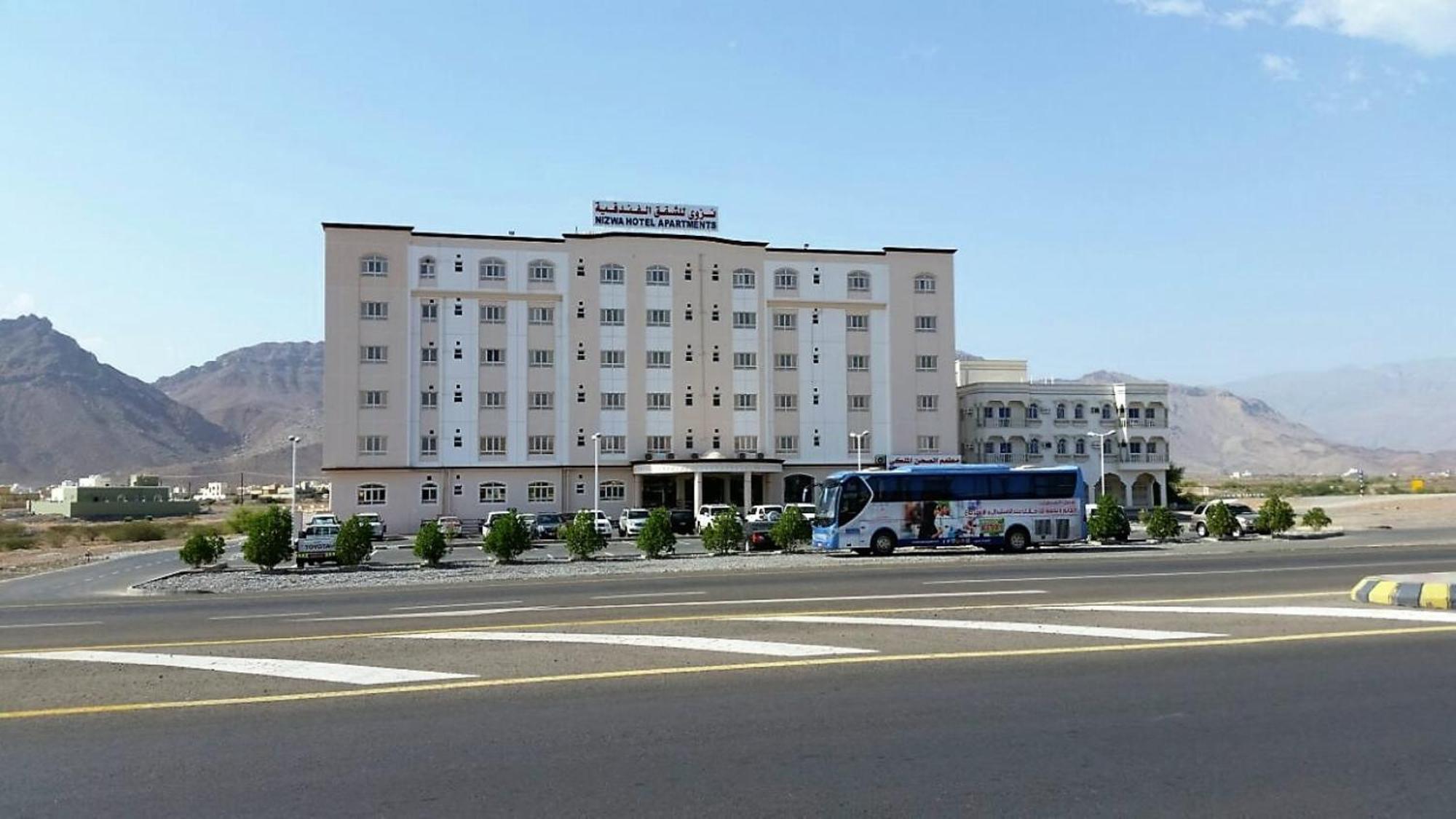 Nizwa Hotel Apartments Nizwa